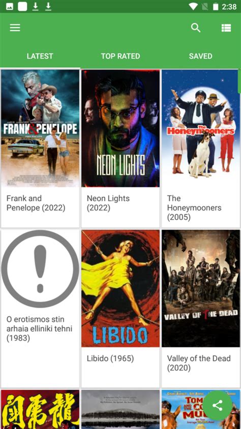 iiyftv|Download 爱壹帆电视TV版 Latest Version 2.0.6 Android APK File.